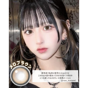 [預訂7-10天]CandyMagic1day Toric Melo Borwn キャンディーマジック トーリック メロブラウン